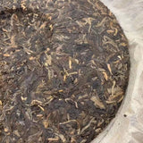 357g Yunnan Old Pu-erh Raw Tea Cake Rui Tai Hao Aged Puerh Tea Raw Puer Tea