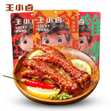 210g/bags tiger skin chicken feet ready to eat braised chicken feet China snack