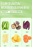 Crispy Fruits and Vegetables 100G Comprehensive Vegetable Crisps Instant Snack
