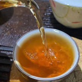 Shen MENGKU 400g Puer Ming Qian Chun Jian Pu-erh Tea Cake