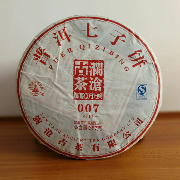 LAN CANG ANCIENT TEA 007 Pu-erh Tea Cake 357g Raw Puer Pu'er Qi Zi Bing