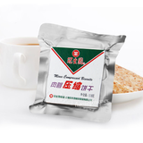 118g x 12 Bags Compressed Biscuit Outdoor Sports Hiking Food 冠生园压缩饼干户外饼干混合口味12袋装