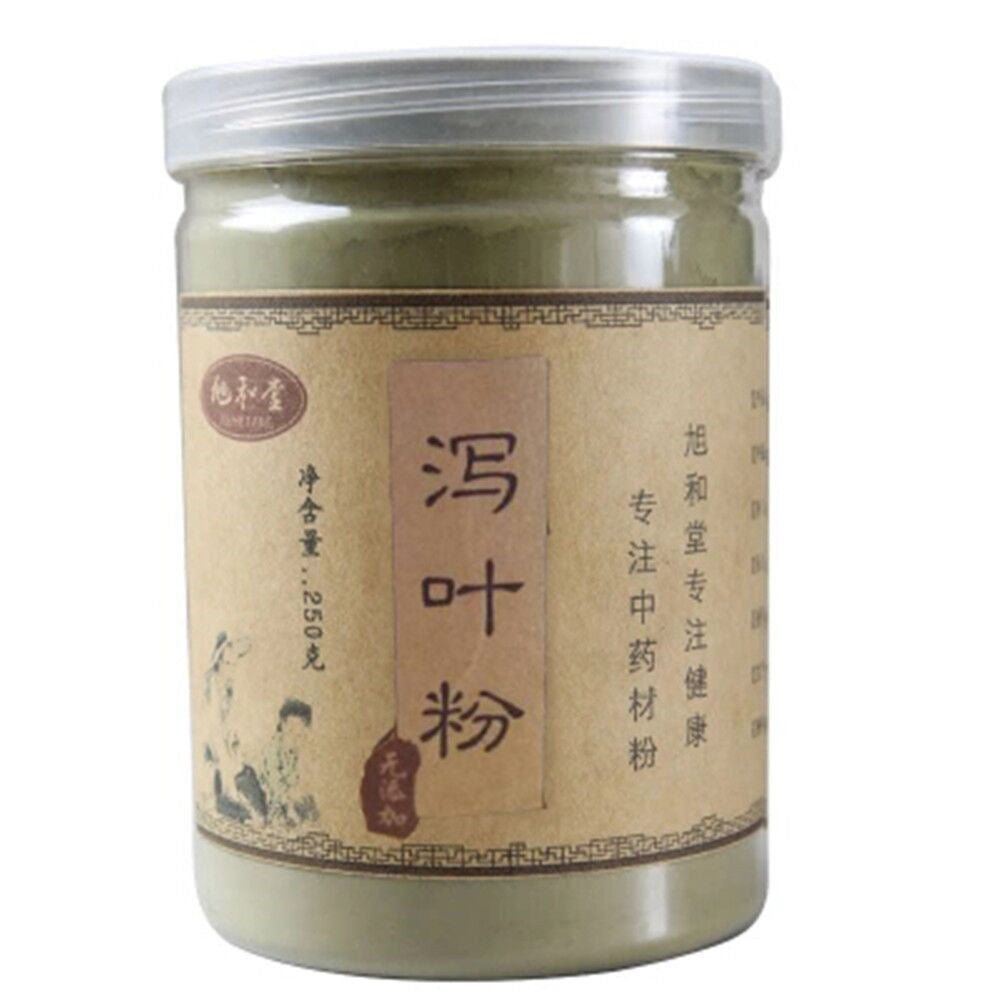 100% Pure Senna Dried Leaf PowderCassia Senna Leaf Powder 250g/8.8oz Main image