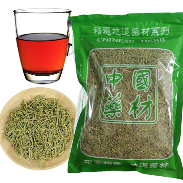 Mu My Huang Energy Tea