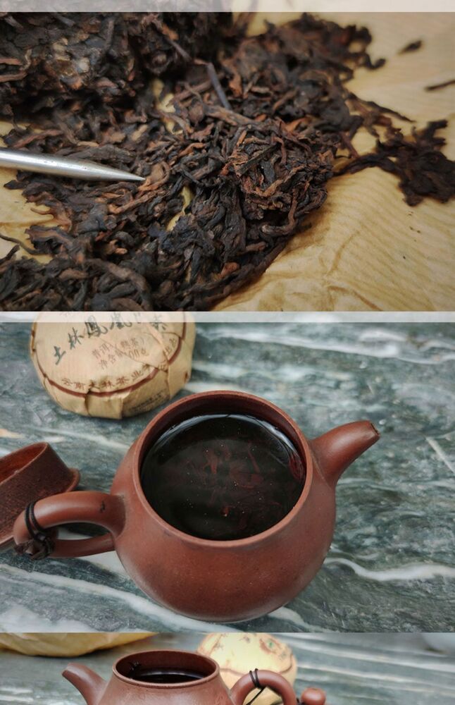 Yr Tulin Phoenix 803 Shu Puer Yunnan Pu Erh Tuo Cha Ripe Puerh Tuocha 500g