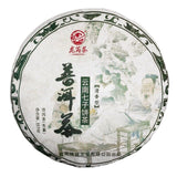 357g Raw Puerh Tea Qizi Pu-erh Sheng Tea Cake Menghai Big Leaf Pu'er Tea