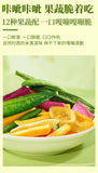 Crispy Fruits and Vegetables 100G Comprehensive Vegetable Crisps Instant Snack