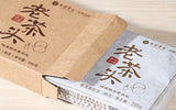 250g Pu'er Tea Brick,  Yunnan Menghai  Puer Tea