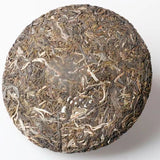 Yunnan Raw Puerh Tea Iceland Pu-erh Raw Tea Cake Big Leaves Pu'er Green Tea 357g