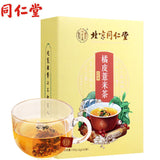 5g*30 Tongrentang Orange Peel And Barley Herbal Tea Orange Peel Job's Tears Tea