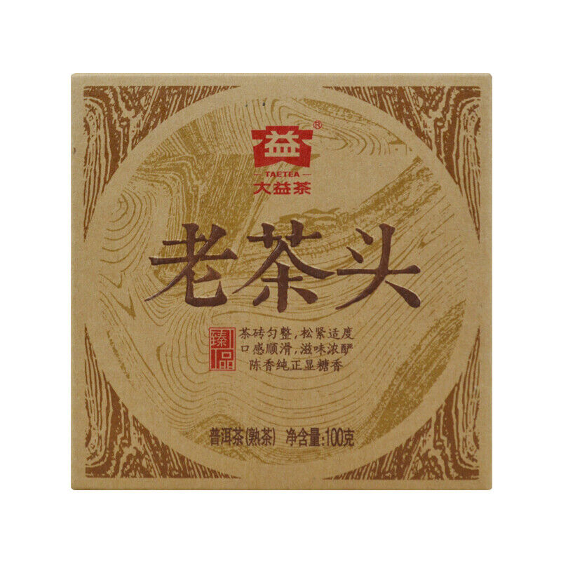 TAETEA Lao Cha Tou Dayi Menghai Puerh Puer Ripe Tea Brick 100g 1401 Batch