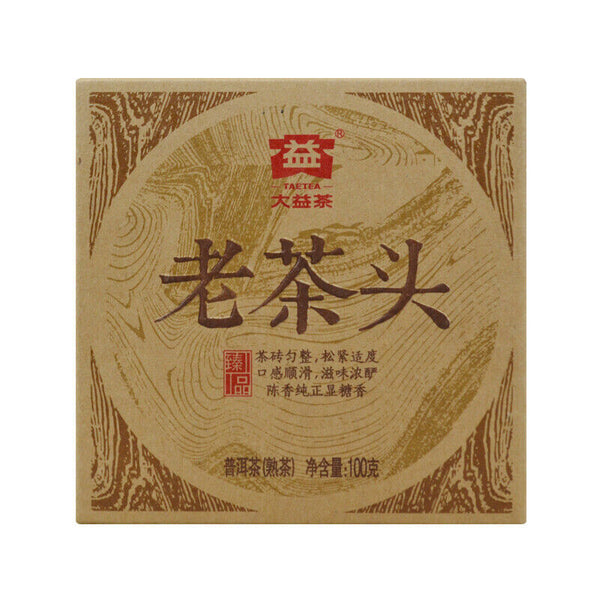 TAETEA Lao Cha Tou Dayi Menghai Puerh Puer Ripe Tea Brick 100g 1401 Batch