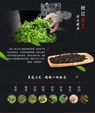 Sea Dyke Lao Cong Shui Xian Oolong Tea Fujian Wuyi Old Bush Rock Tea 125g