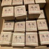 400g Yunnan Raw Pu-erh Brick Tea Bingdao Nanpo Pu'er Raw Tea Brick Organic Puerh