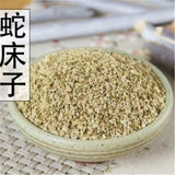 100% natural Cnidium Monnieri seeds herb She Chuang Zi Chinese herbal medicine