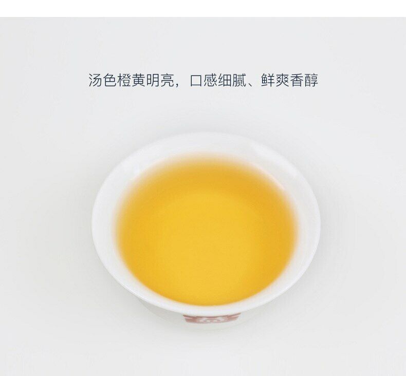 Lucky Puer Tuo * Year Yunnan Menghai TAETEA Dayi Pu'er Raw Tuo Cha 100g