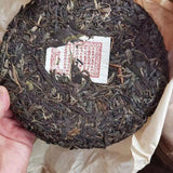 357g Yunnan Raw Pu-erh Tea Cake Yiwu Tongqinghao Puerh Raw Tea Pu'er Cake Tea
