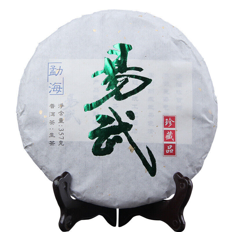 Menghai Yi Wu Aged Tree Raw Puer Tea Old Tree Shen Puer Tea 357g Collection