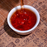 357g Iceland Aged Pu-erh Ripe Tea Cake Yunnan Cooked Puerh Tea Pu'er Black Tea