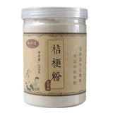 250 g Natural Platycodon Root Powder Jie Geng Powder 100% Pure 8.8oz