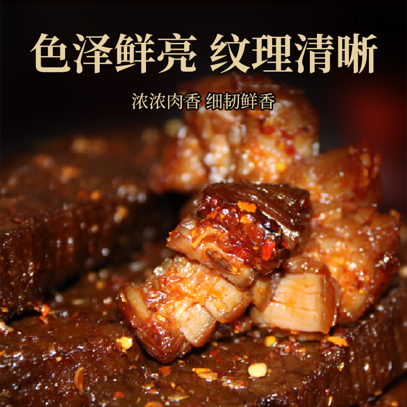 内蒙古特产手撕牛肉干 500g Inner Mongolia Specialty Beef Jerky Hand-Torn Beef Jerky Snacks