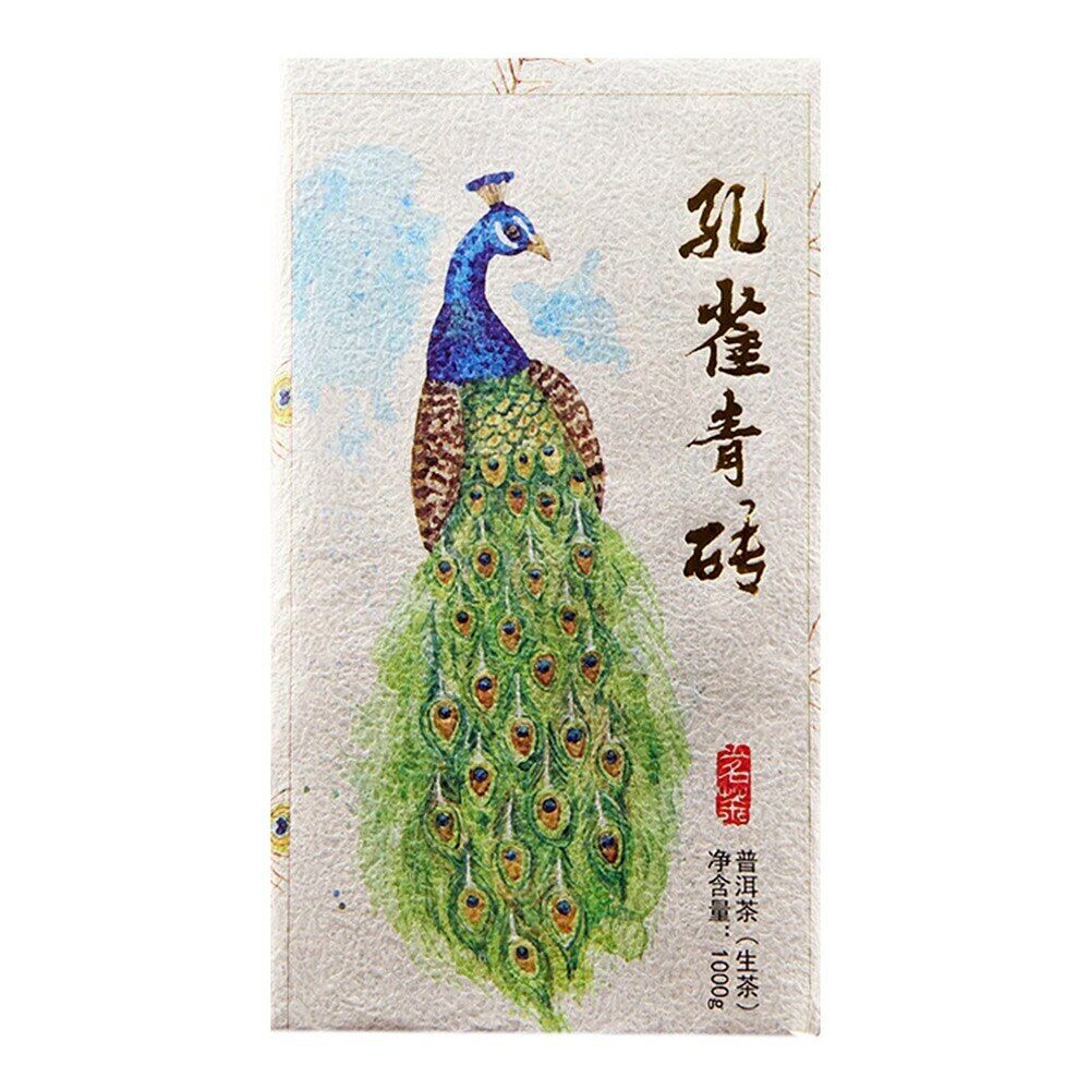 1000g  Yunnan Ancient Tree Raw Puerh Tea Peacock Green Brick Raw Puer Tea Secondary image