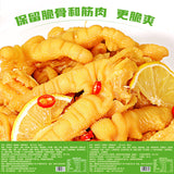 100g Bibizhan Lemon Flavor Boneless Chicken Feet Instant Snacks 比比赞柠檬酸辣味无骨鸡爪