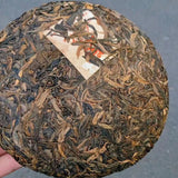 357g Yunnan Old Pu-erh Raw Tea Jixinghao Raw Pu'er Aged Tea Cake Puerh Tea