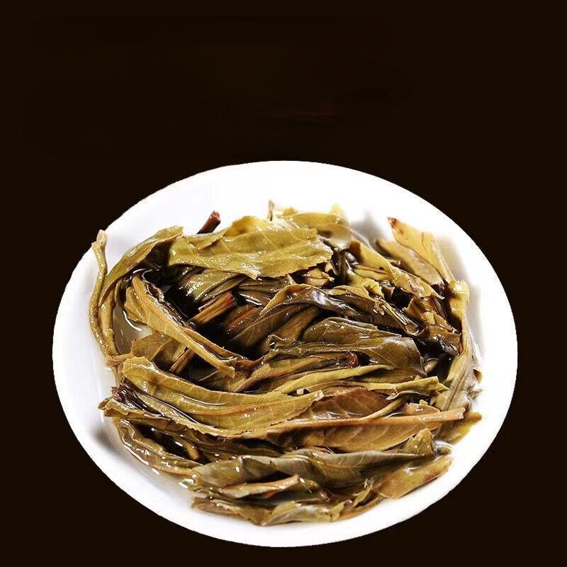 250g Yunnan Raw Puerh Tea Brick Naka Old Tree Pu-erh Tea Brick Chinese Green Tea