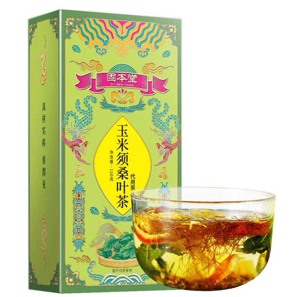 l health conditioning teaGubentang chrysanthemum Herba玉米须桑叶茶菊花草本辅助绛三高养生调理茶