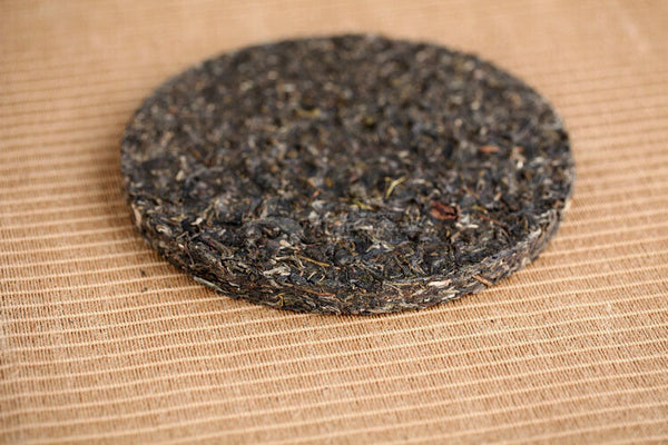 XiaGuan ECOLOGICAL PUERH BING Ancient Tree Tea Puer Tea Raw Iron Cake 357g
