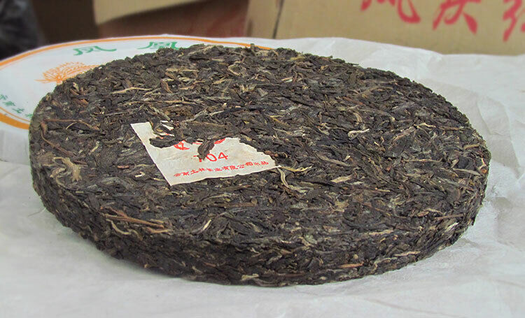 Yr Tulin Phoenix 704 Yunnan Pu-erh Tea Raw Pu'er Tea Dali Nanjian Puer 357g