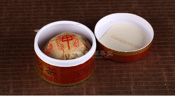 Jia Zi Tuocha *Yunnan Pu'er Tea Xiaguan A Character Tuo Cha100g Box