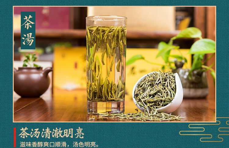 Supreme Organic Ming Qian Jun Shan Yin Zhen Yellow Tea Junshan Silver Needle 51g