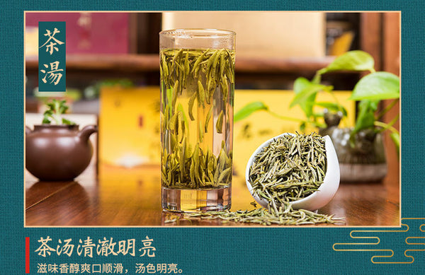 Supreme Organic Ming Qian Jun Shan Yin Zhen Yellow Tea Junshan Silver Needle 51g
