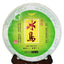 yr 357g Supreme BingDao Iceland Ancient Tree Spring Puer puerh Tea Raw Cake