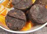 Yunnan Sticky Rice Pu Erh Tea (Nuo Mi Xiang Cha) Ripe Pu'er Puer Mini Cake 500g