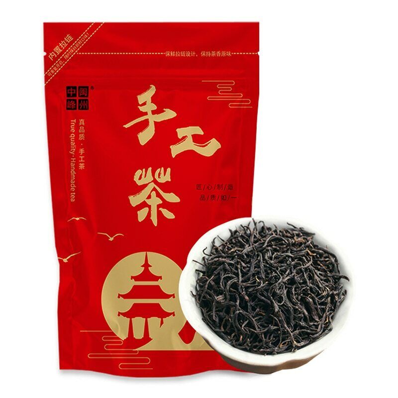 Wuyi Lapsang Souchong Black Chinese Tea Loose Leaf Without Smoky Flavor 150g Main image