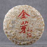 Chinese Yunnan Ripe Puerh Golden Bud Small Cake Shu Puer 100g