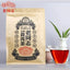 Haiwan Pu-erh Tea Old Comrade Third-level bulk tea Ripe Pu'er Tea 500g