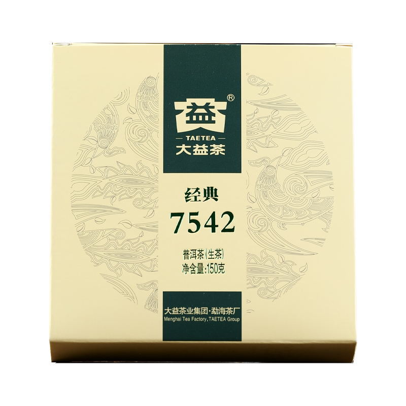 2021 Year Classic 7542 Raw Pu-erh Tea Menghai Dayi Puer Shen Pu Er Tea 150g Box Main image
