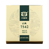 2021 Year Classic 7542 Raw Pu-erh Tea Menghai Dayi Puer Shen Pu Er Tea 150g Box