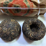400g Yunnan Old Puerh Tuo Tea Aged Pu-erh Tuocha Super Grade Pu'er Raw Tea