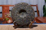 Sanpa Lao Ban Zhang Raw Puerh 100% Natural Pu-erh Shen Puer Tea 357g