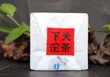 Xiaguan Gold Silk Big Snow Mt. Pu-erh Puer Raw Pu'er Mini Brick Tea 100g