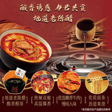 5Bags Kangshifu Sour and Spicy Beef Instant Noodles Chinese Food 康师傅酸辣牛肉面
