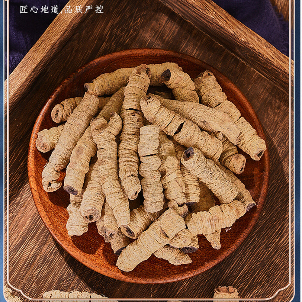 250g Premium Morinda officinalis, Bajitian Natural and healthy herb