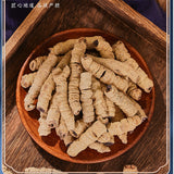 250g Premium Morinda officinalis, Bajitian Natural and healthy herb