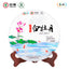 330g Dan White Peony Cake White Tea  China Tea Organic Fuding Supreme Bai Mu