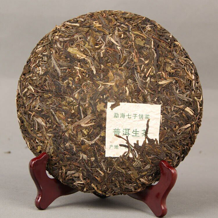 Early Spring Raw Puerh Nannuo Mountain Qizi Tea Cake 357g Shen Puer Tea Secondary image